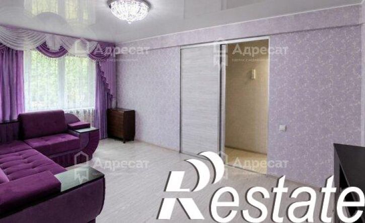 3-комн квартира улица Дзержинского, 39,  д. 39