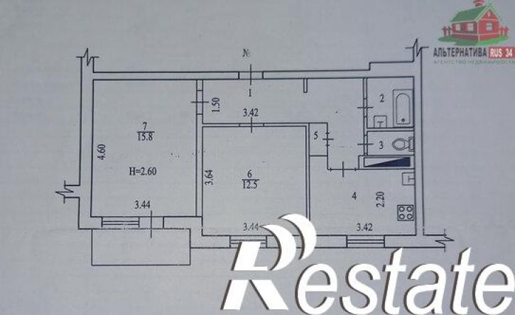 2-комн квартира проспект Ленина, 225,  д. 225