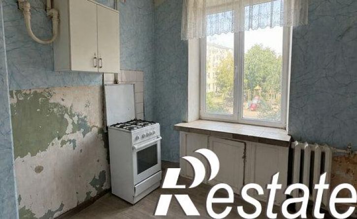 3-комн квартира проспект Ленина, 203,  д. 203