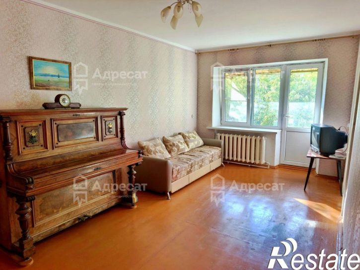 3-комн квартира пр-кт. Университетский,  д.30