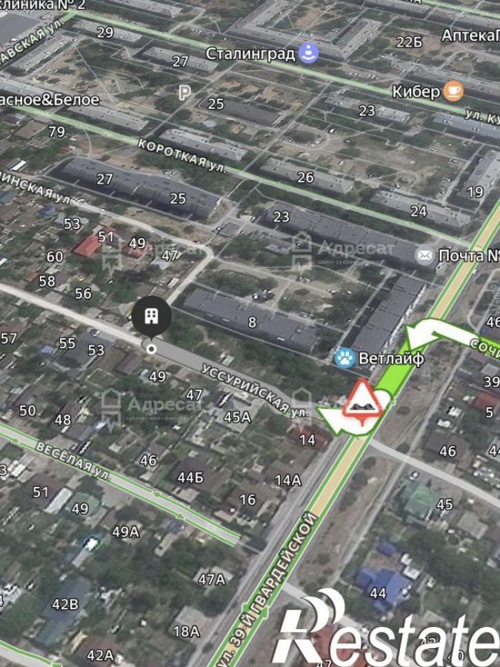 Земельный участок ул. Уссурийская