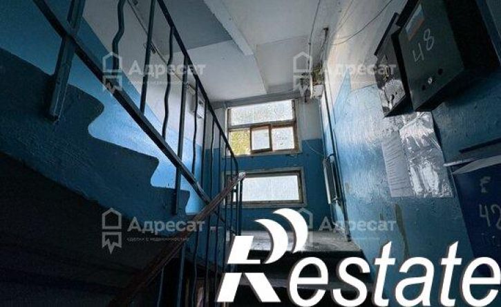 2-комн квартира улица Козака, 9А,  д. 9А