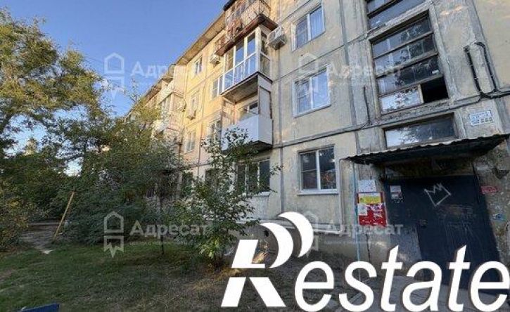 2-комн квартира улица Козака, 9А,  д. 9А