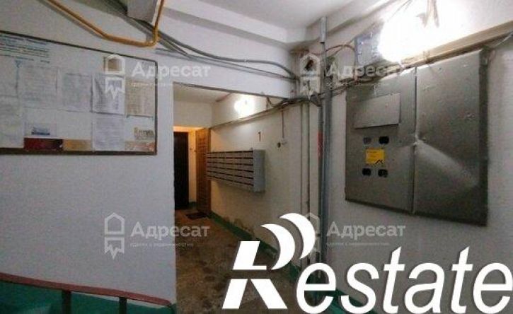 2-комн квартира улица 8-й Воздушной Армии, 41,  д. 41