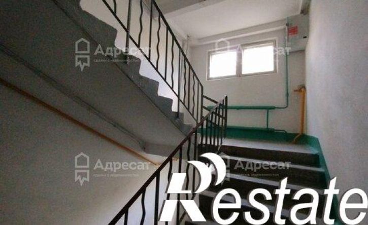 2-комн квартира улица 8-й Воздушной Армии, 41,  д. 41
