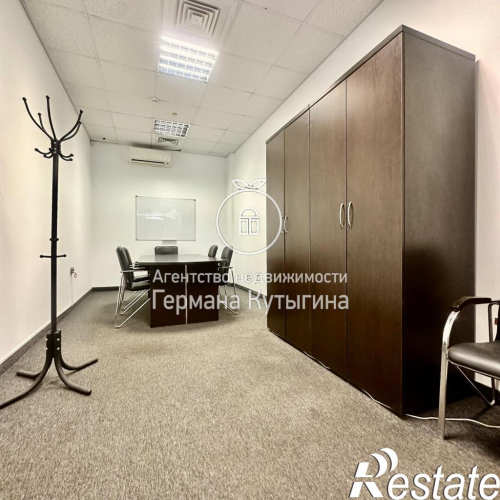 Продажа офиса Россия, Волгоградская область