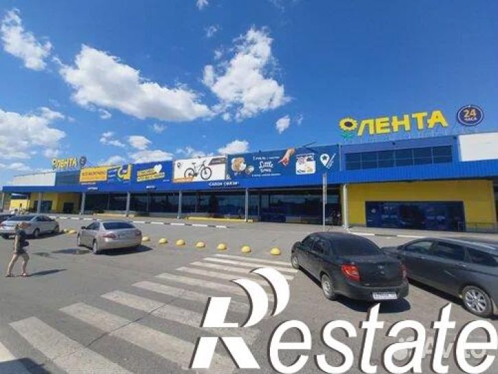 Торговое помещение Университетский проспект, 105,  д. 105
