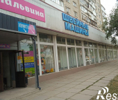 торговое помещение 420 кв м бульвар Энгельса, 25