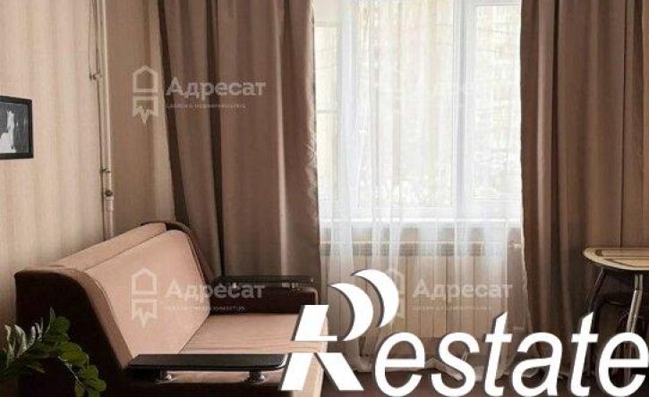 1-комн квартира улица Космонавтов, 23,  д. 23