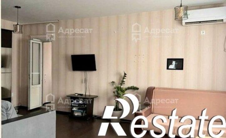 1-комн квартира улица Космонавтов, 23,  д. 23
