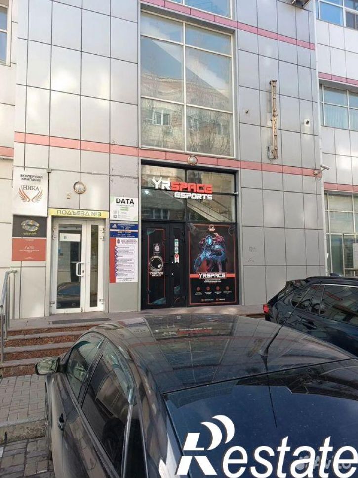 Торговое помещение улица 7-й Гвардейской Дивизии, 11Б,  д. 11Б