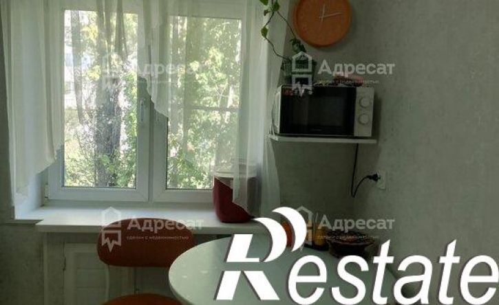 1-комн квартира Ардатовская улица, 1,  д. 1