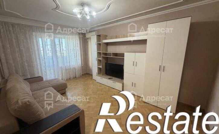 3-комн квартира улица Константина Симонова, 42,  д. 42