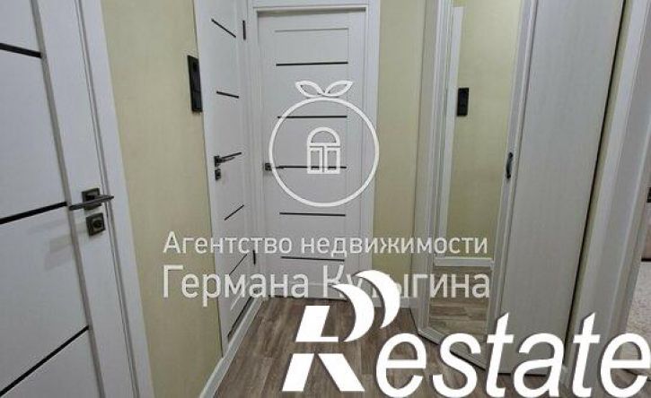 1-комн квартира улица Хользунова, 36/2,  д. 36/2