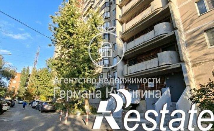 1-комн квартира улица Хользунова, 36/2,  д. 36/2