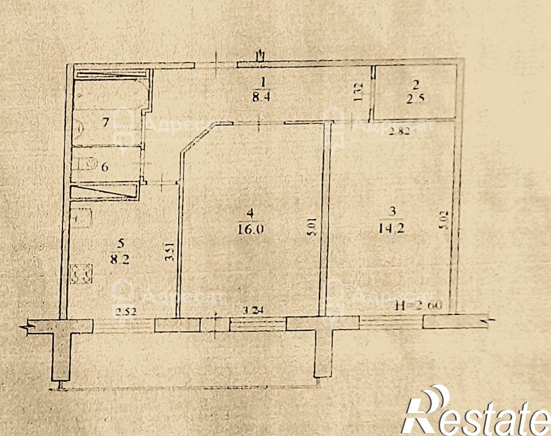 Купить квартиру за 5 390 000 рублей на ул. Комарова,  д.79