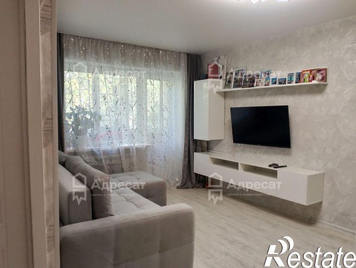 1-комн квартира ул. Ардатовская,  д.1