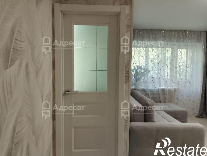1-комн квартира ул. Ардатовская,  д.1