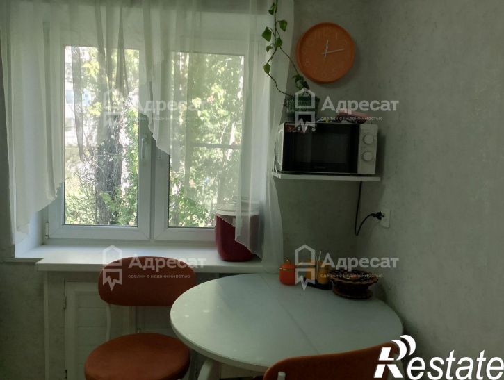 1-комн квартира ул. Ардатовская,  д.1