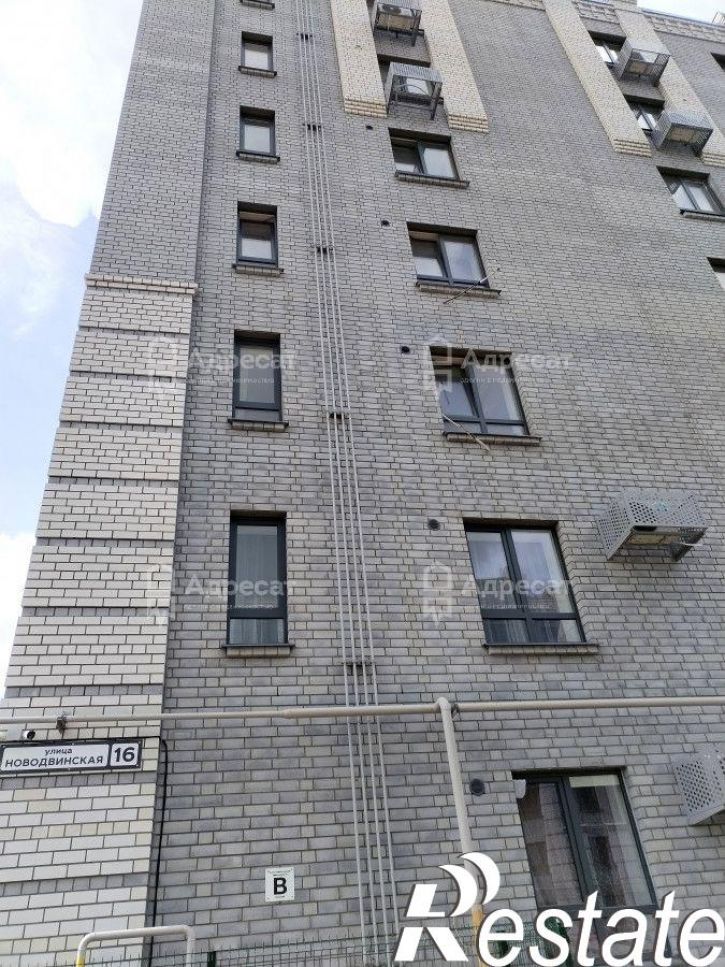 1-комн квартира ул. Новодвинская,  д.16