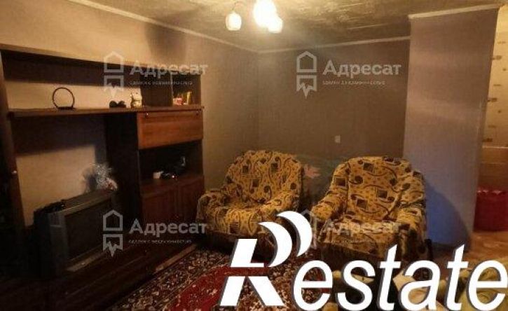 1-комн квартира улица 64-й Армии, 81,  д. 81