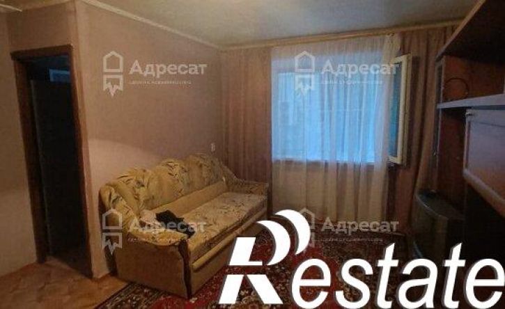 1-комн квартира улица 64-й Армии, 81,  д. 81