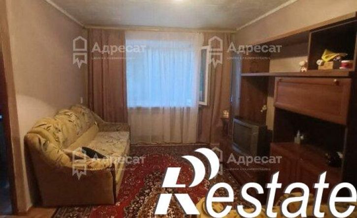 1-комн квартира улица 64-й Армии, 81,  д. 81