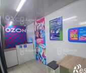 торговое помещение 77.7 кв м ул. Турбинная,  д.188