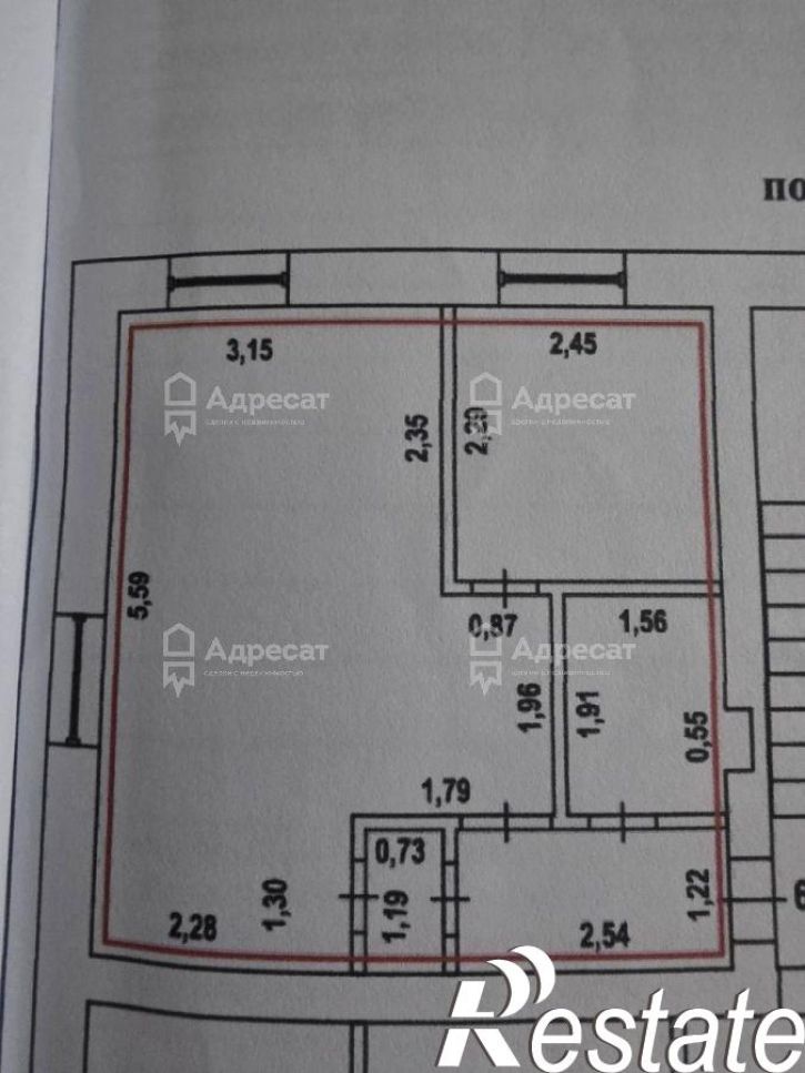 1-комн квартира ул. Героев Малой Земли,  д.45