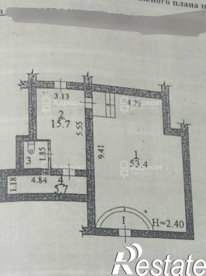 Торговое помещение ул. Турбинная,  д.188