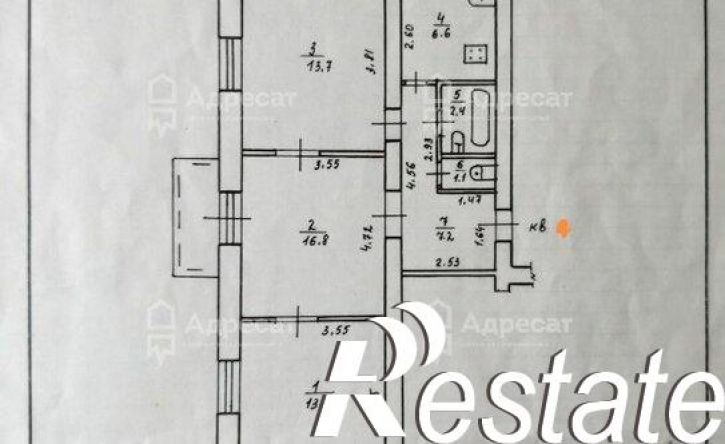 3-комн квартира посёлок Саши Чекалина, 1,  д. 1