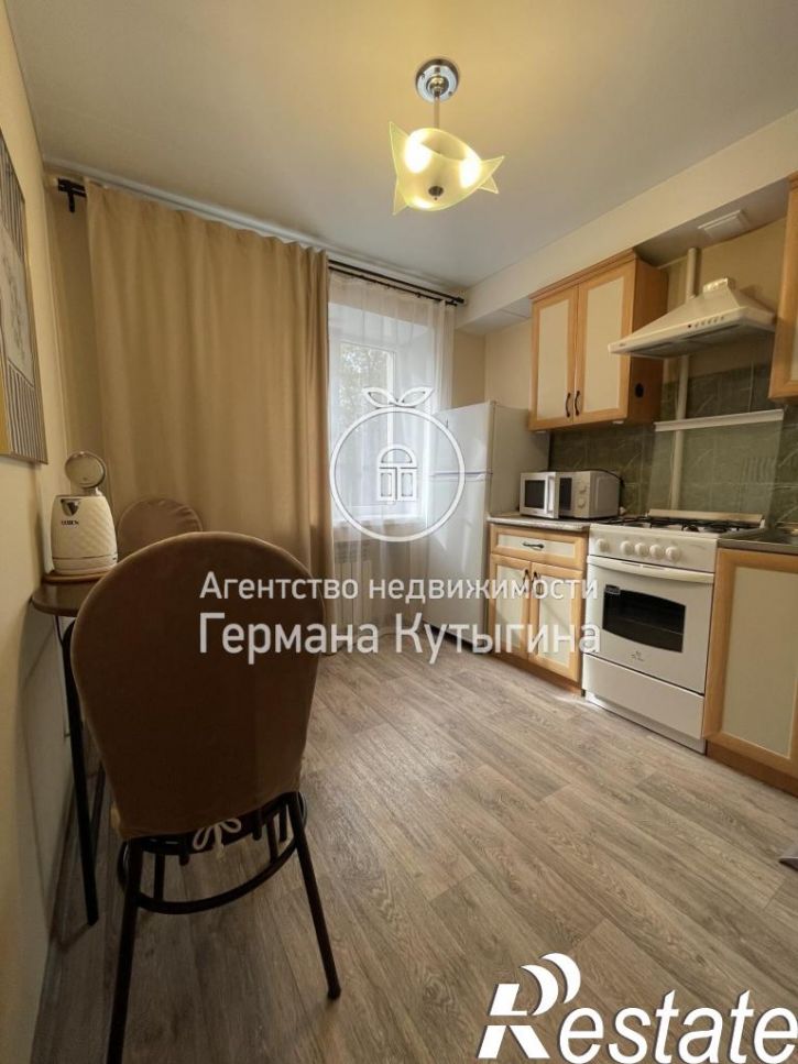 1-комн квартира Россия, Волгоградская область