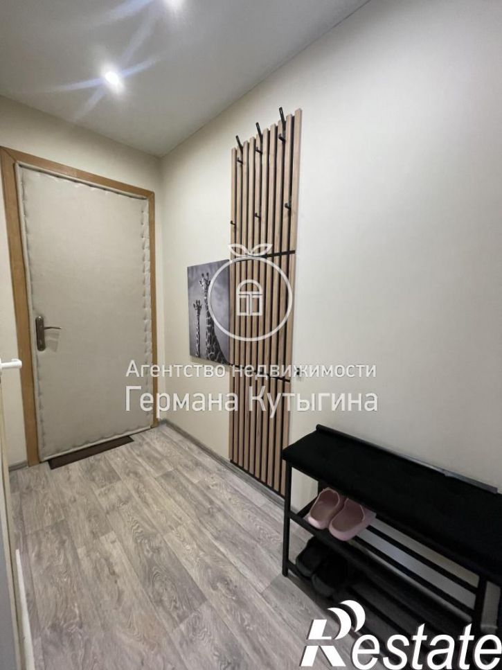 1-комн квартира Россия, Волгоградская область