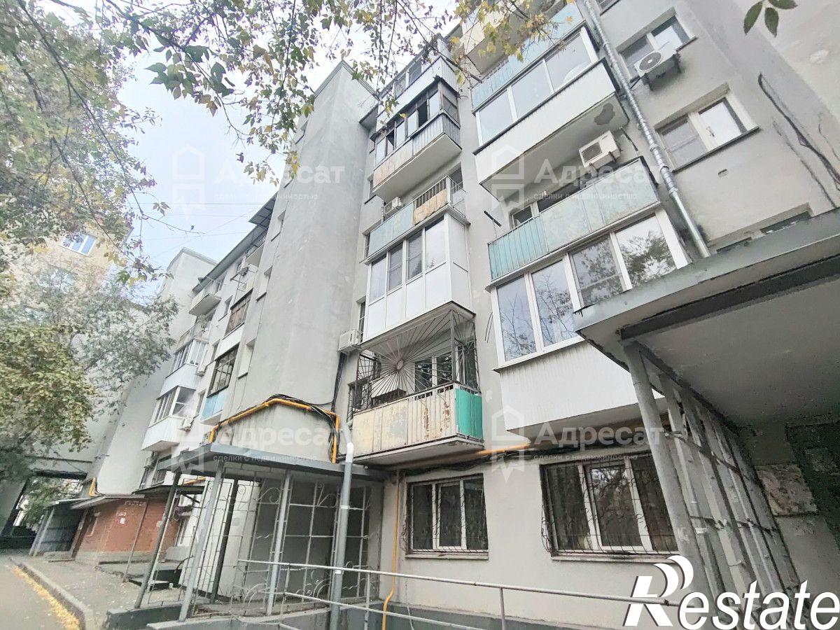 Купить квартиру за 6 420 000 рублей на ул. Пархоменко,  д.5
