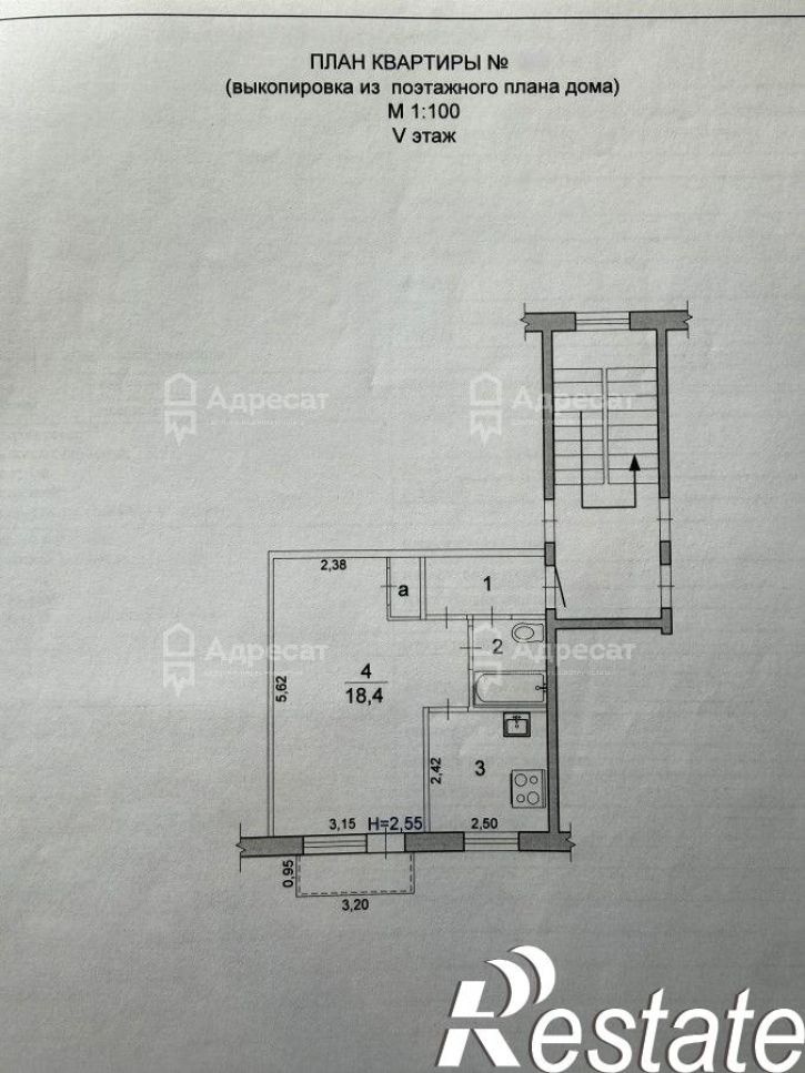 1-комн квартира ул. Козловская,  д.9