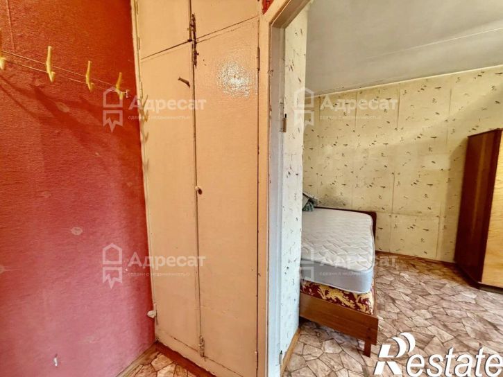 1-комн квартира ул. Карла Маркса,  д.5
