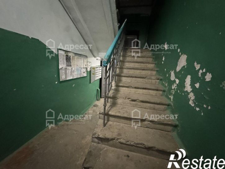Комната ул. Пархоменко,  д.62