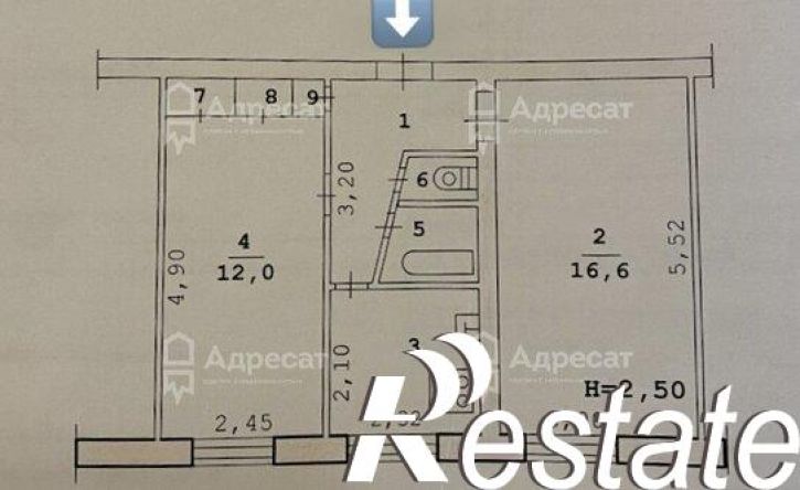 2-комн квартира улица Землянского, 5,  д. 5
