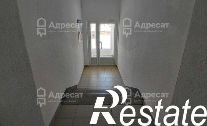 1-комн квартира улица Грибанова, 17,  д. 17