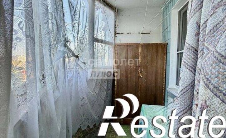4-комн квартира Новосибирская улица, 66,  д. 66