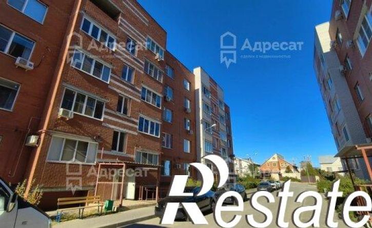 1-комн квартира улица 35-й Гвардейской дивизии, 40,  д. 40