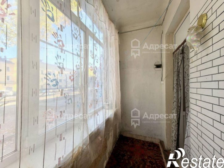 Комната ул. Борьбы,  д.5