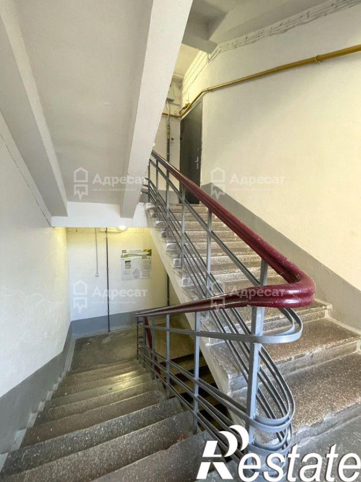 3-комн квартира ул. Армавирская,  д.13
